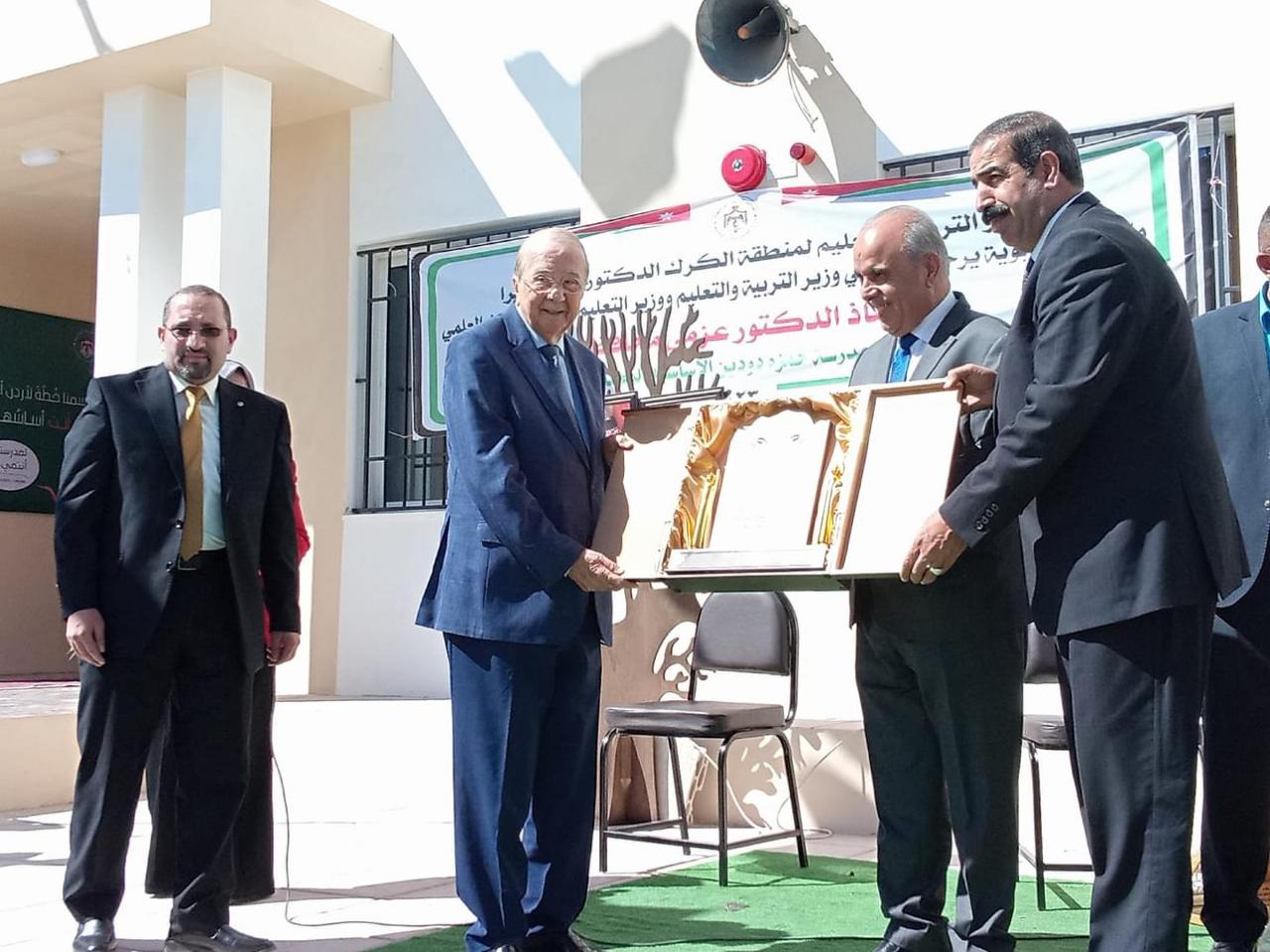 من فعاليات ومشاريع وقفية التعليم